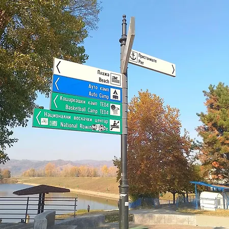 Plaza 9 Srebrno Jezero Apartamento